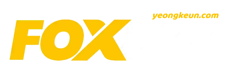 ทางเข้า-fox888