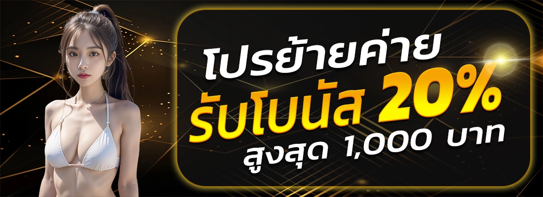 fox689